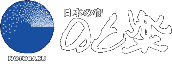 和倉温泉「日本の宿 のと楽」