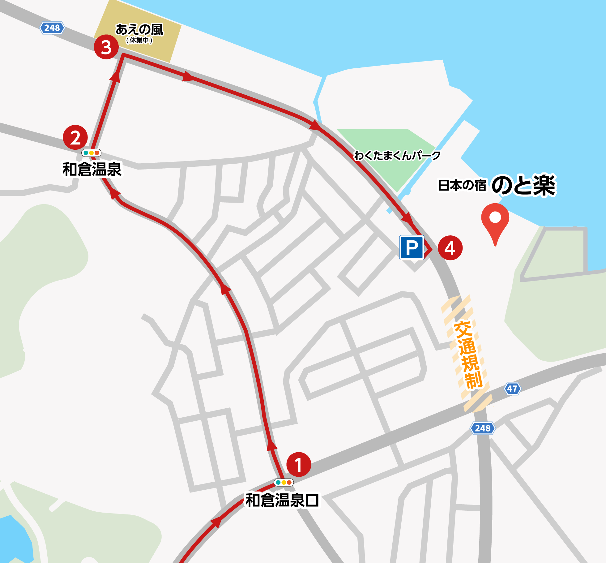 和倉温泉口交差点からのと楽第一駐車場までの迂回ルート全体図（赤線で表示）